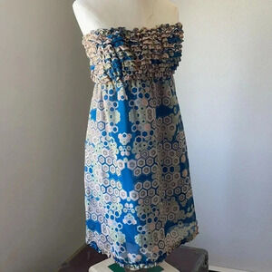 Ya da strapless blue‎ dress
